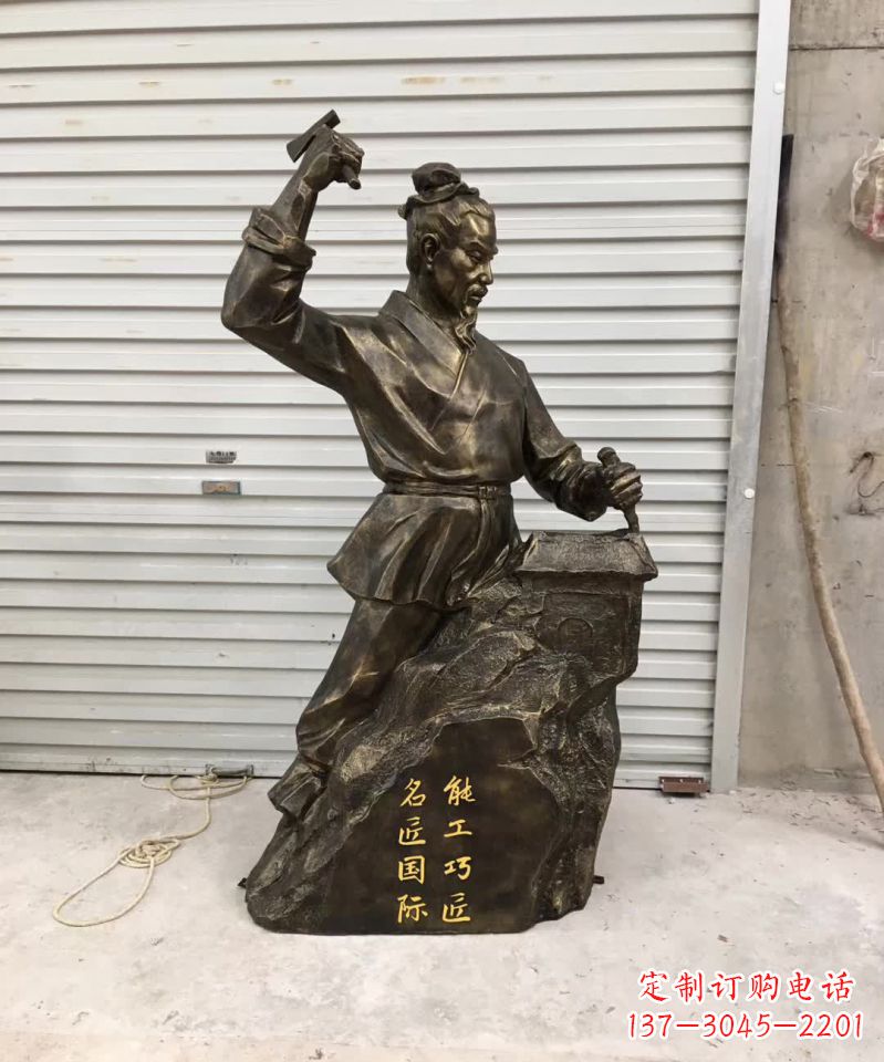 潍坊还原古代巧匠——鲁班雕塑