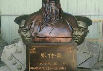 潍坊医道神匠张仲景铜雕