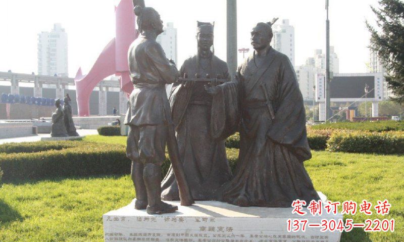 潍坊古代商鞅变法铜雕——人物铜雕的精华