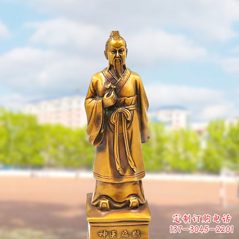 潍坊古代神医纯铜扁鹊雕像