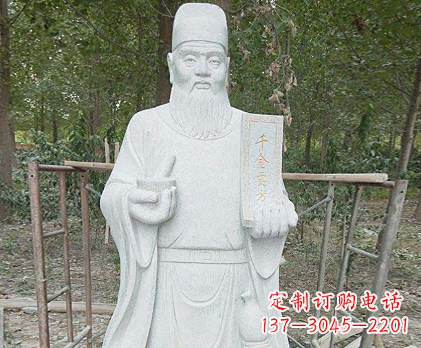 潍坊传承古代神医孙思邈精美雕塑