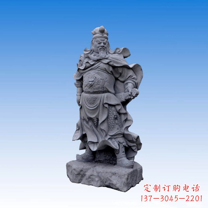 潍坊中领雕塑制作的精美关公青石石雕