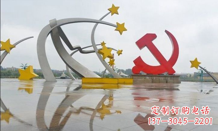 潍坊广场不锈钢大型党徽五角星雕塑