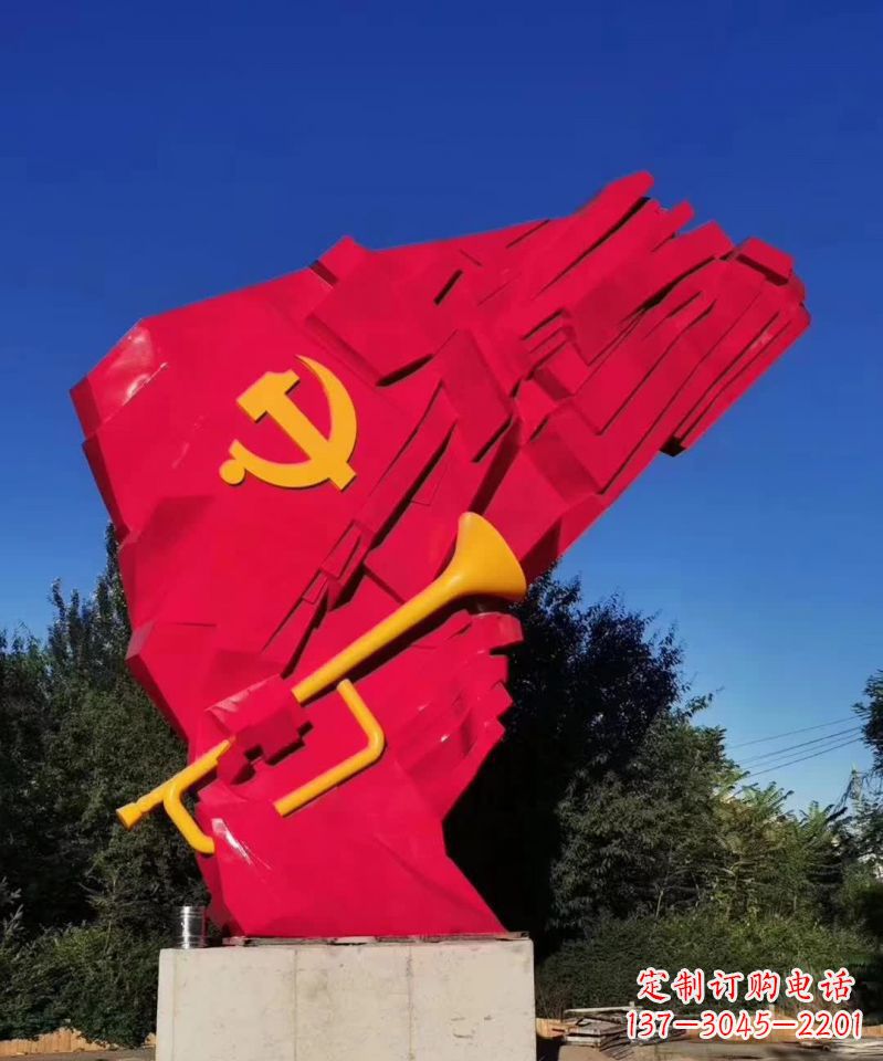 潍坊广场不锈钢党旗装饰雕塑