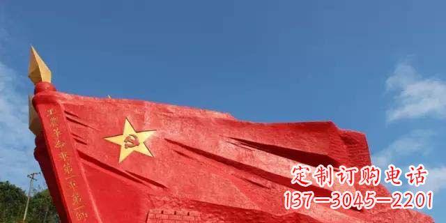 潍坊广场不锈钢党旗和长城雕塑