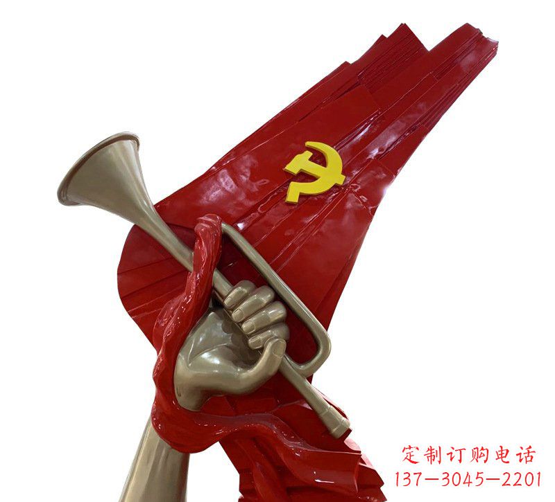潍坊广场不锈钢党旗军号雕塑