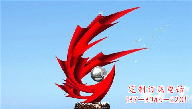 潍坊广场不锈钢凤凰大型抽象雕塑
