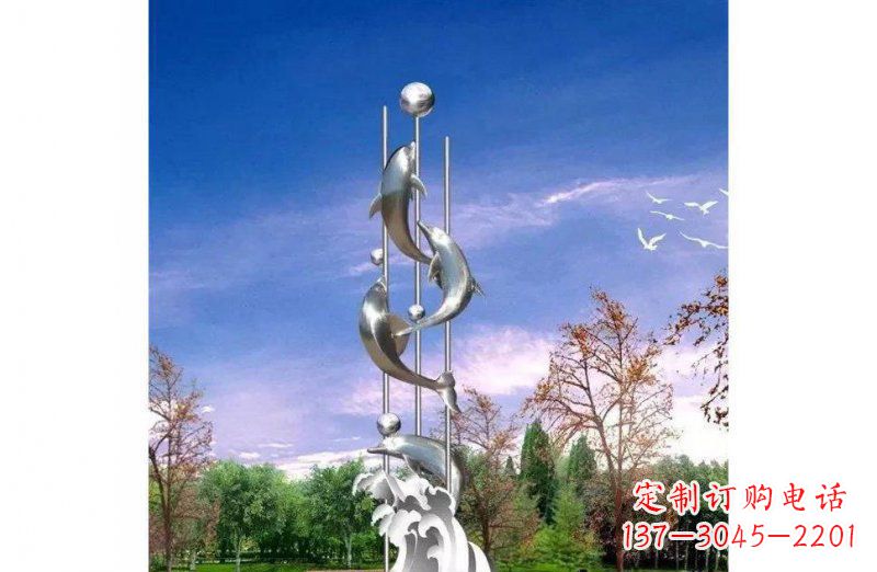 潍坊广场不锈钢海豚顶球观雕塑
