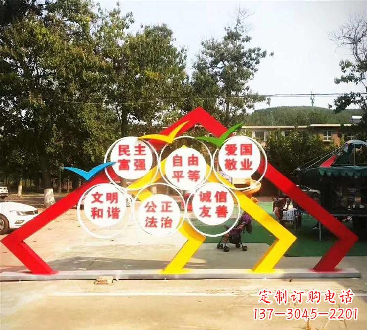 潍坊广场不锈钢红色文化党旗党建雕塑