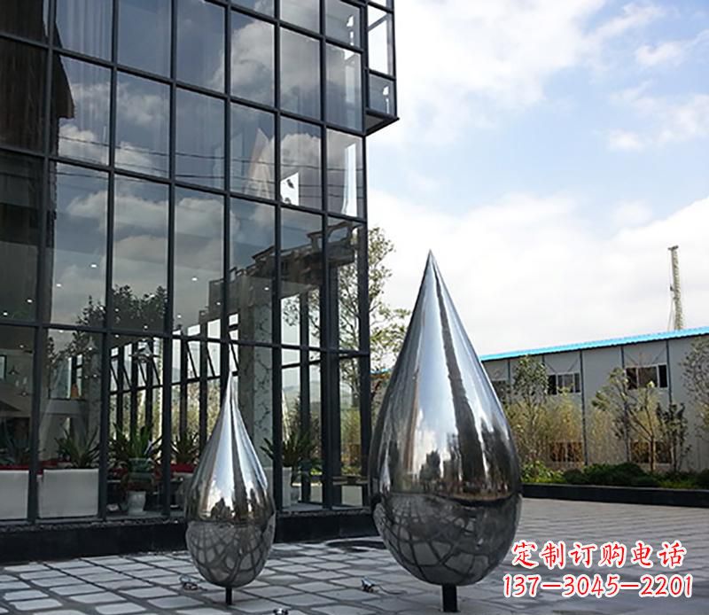 潍坊广场不锈钢水滴雕塑