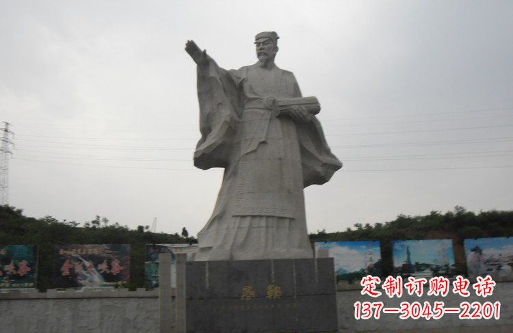 潍坊广场大理石商鞅雕塑