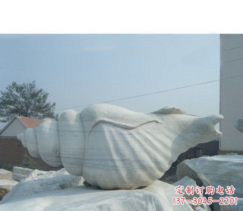 潍坊精致工艺,海螺雕塑——大中领雕塑