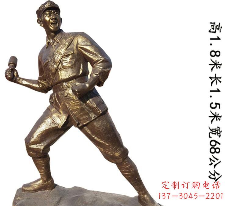 潍坊纪念红军革命斗争的珍贵纪念品-红军铜雕