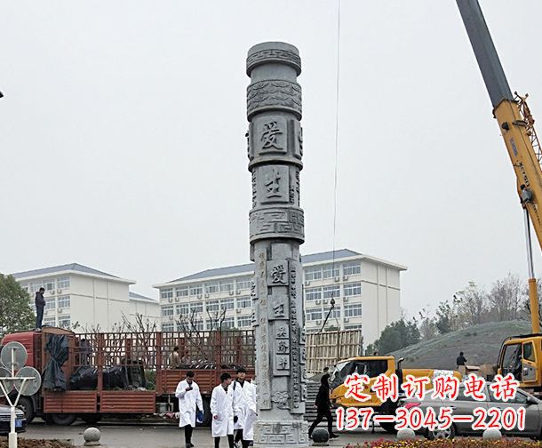 潍坊广场景观大理石龙柱石雕 (7)