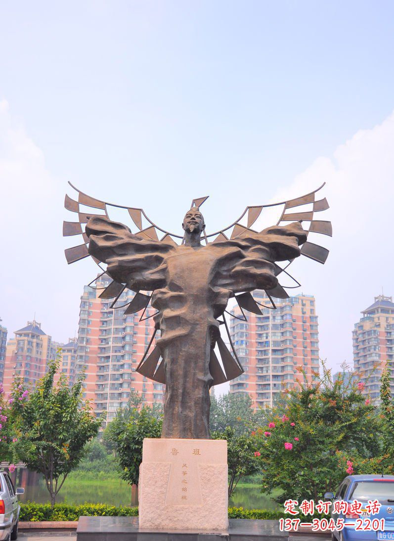潍坊中领雕塑:非凡的鲁班古代名人铜雕