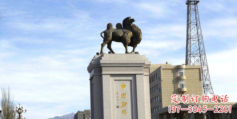 潍坊领雕塑：打造专属广场骆驼动物雕塑