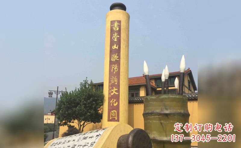 潍坊书卷雕塑,让古韵活现