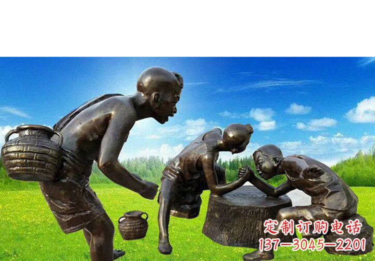 潍坊广场铜雕儿童掰手腕小品人物雕塑
