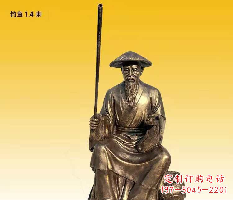 潍坊广场铜雕姜太公钓鱼人物雕塑