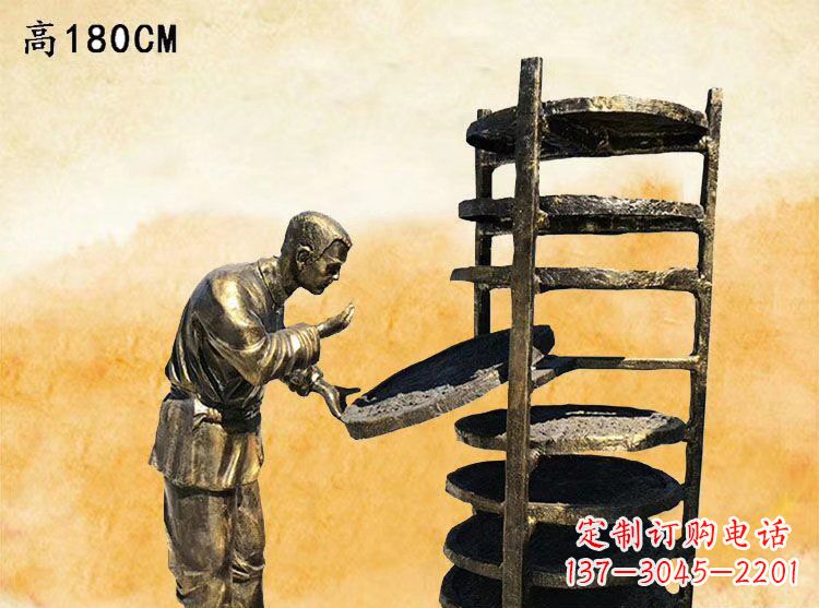 潍坊中领雕塑|铜雕晒茶叶老人人物雕塑