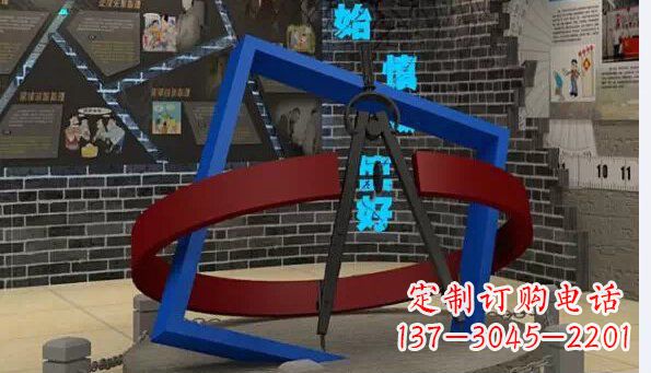 潍坊中领雕塑：品质不锈钢圆规雕塑