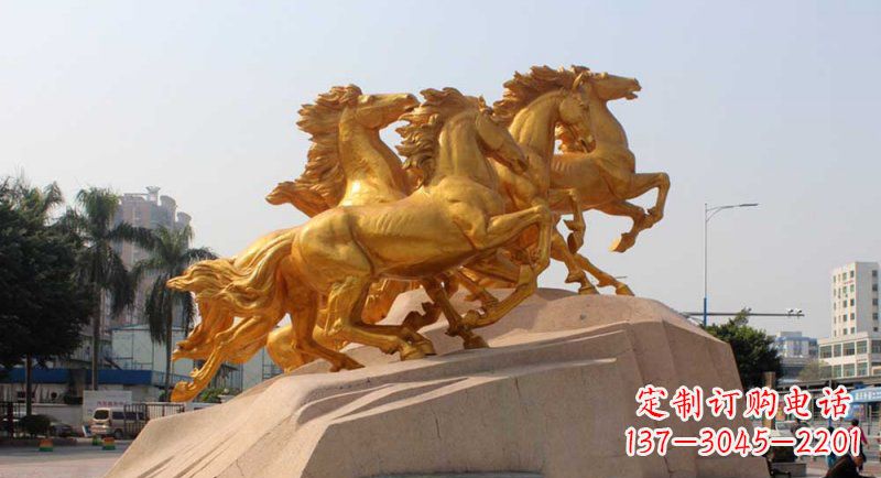 潍坊广场铸铜奔马群城市铜雕