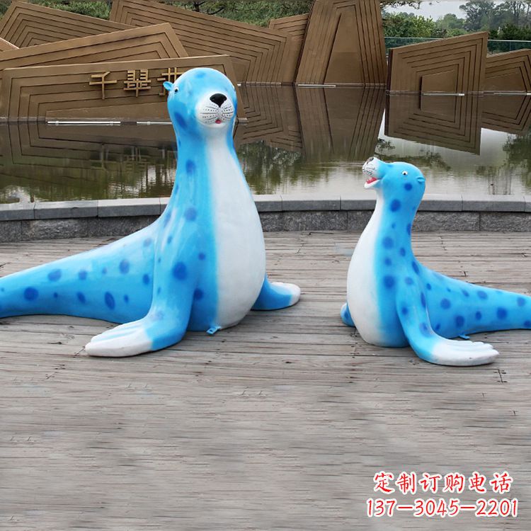 潍坊海豹玻璃钢卡通雕塑