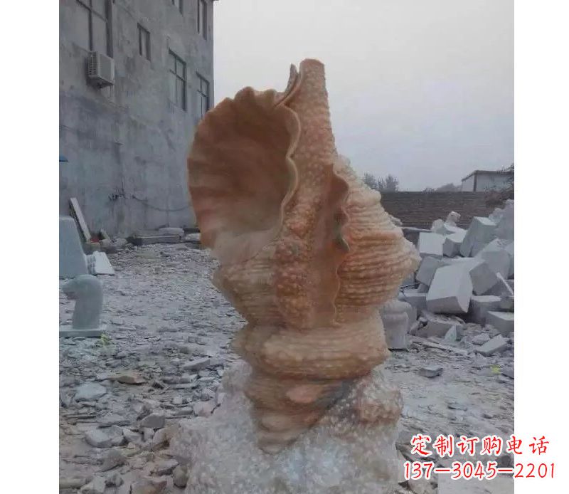 潍坊营造海洋气息的海螺景观石雕