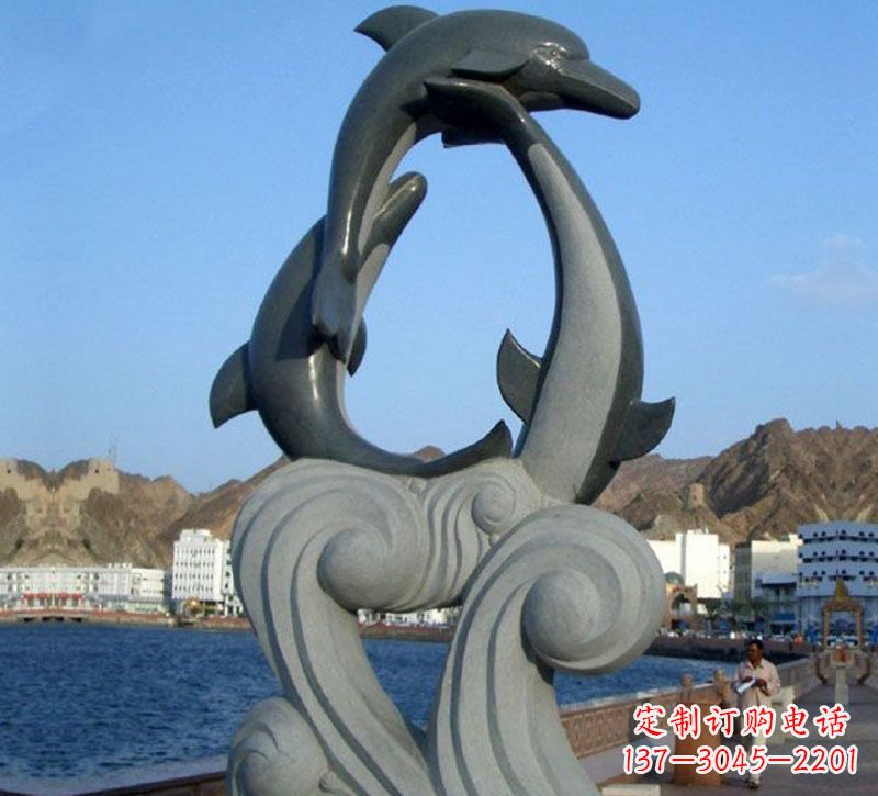 潍坊海豚石雕,非凡之美