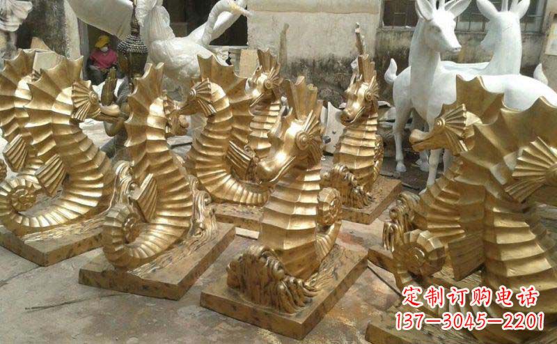 潍坊精美的海马动物铜雕,为您带来精致的审美享受