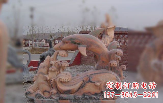 潍坊海豚海浪石雕,精美艺术品
