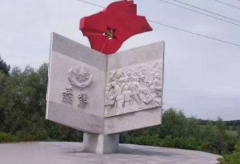 潍坊广场党旗英魂石浮雕
