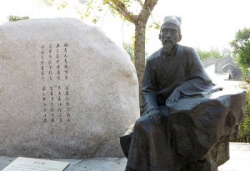 潍坊广场杜甫雕塑杜甫-中国历史文化名人情景雕塑
