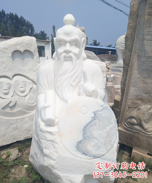 潍坊汉白玉道教神像太上老君雕塑