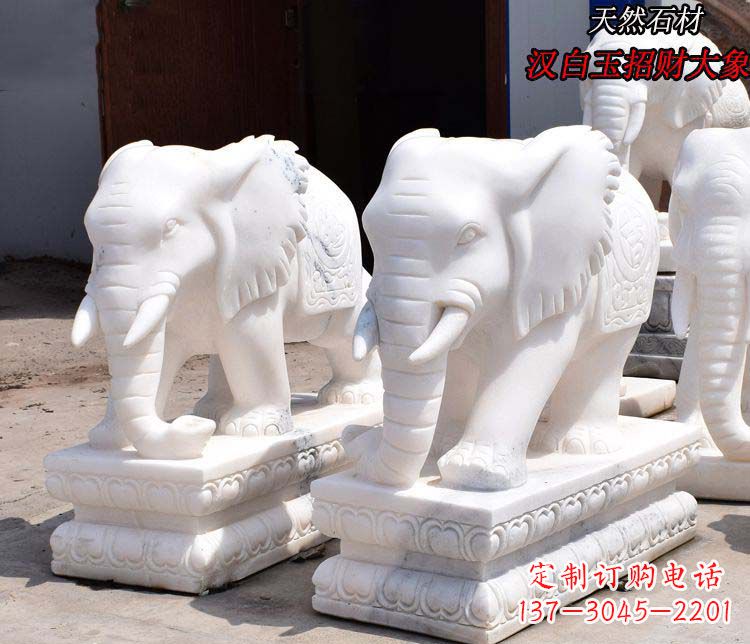 潍坊汉白玉吉祥如意企业门口招财大象石雕