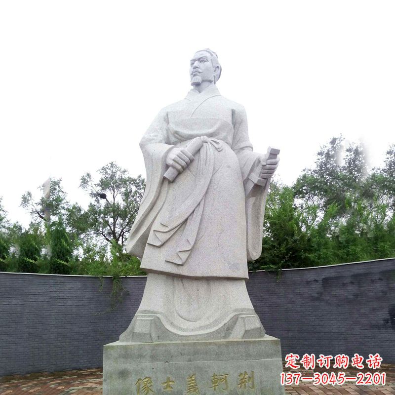 潍坊汉白玉荆轲义士石雕塑-中国历史名人战国著名刺客雕像