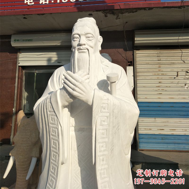 潍坊汉白玉孔子雕像