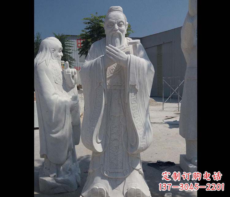 潍坊传承古代名人风范，尊贵雕刻孔子古代名人石雕