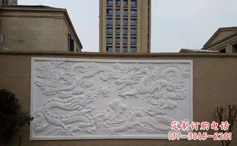 潍坊汉白玉高端龙浮雕影壁石雕