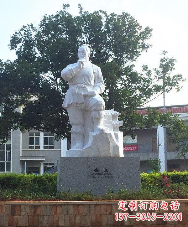 潍坊中领雕塑精美鲁班雕像