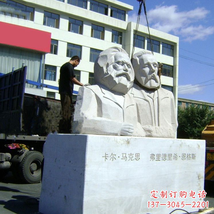 潍坊汉白玉马克思与恩格斯雕塑--让爱情延续