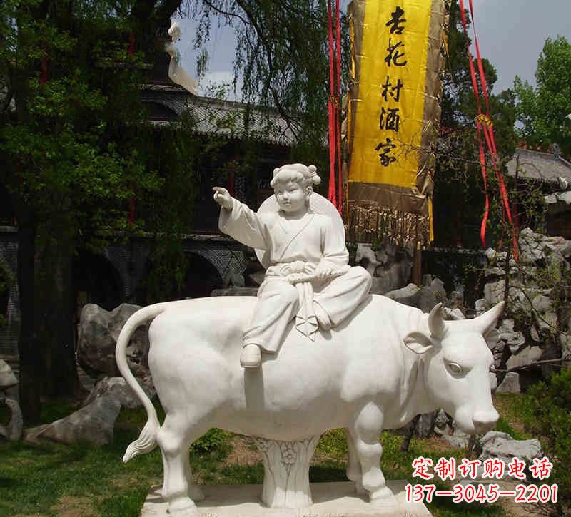 潍坊汉白玉牧童牛石雕