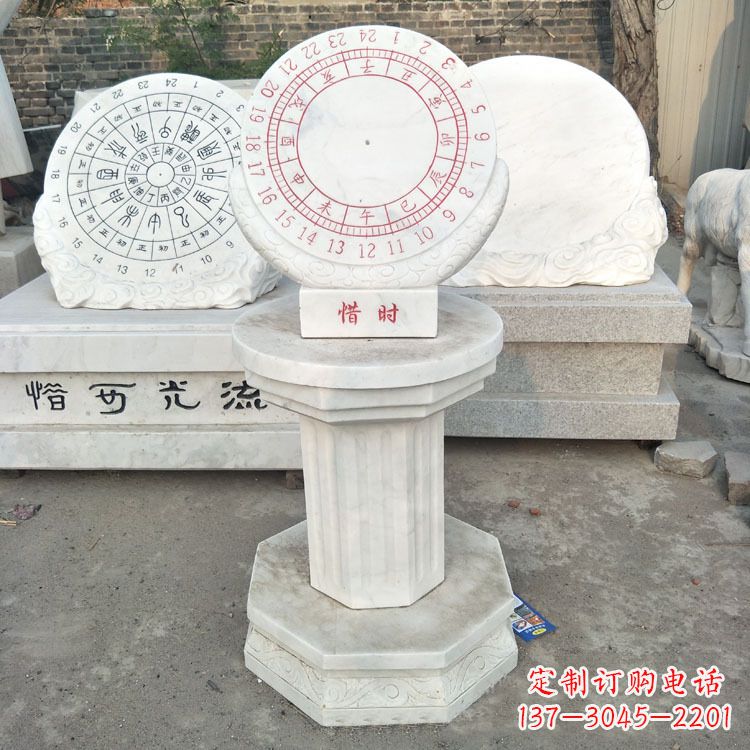 潍坊汉白玉日晷雕塑摆件，深层古韵厚重