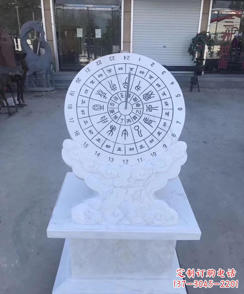 潍坊精美汉白玉日晷石雕塑