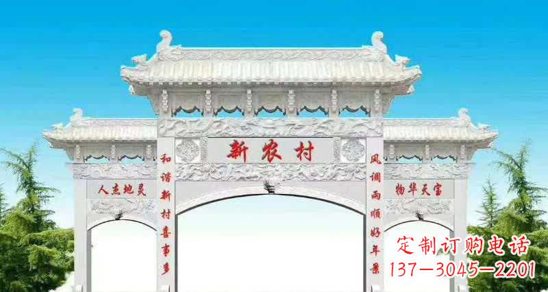 潍坊汉白玉三门牌坊雕塑