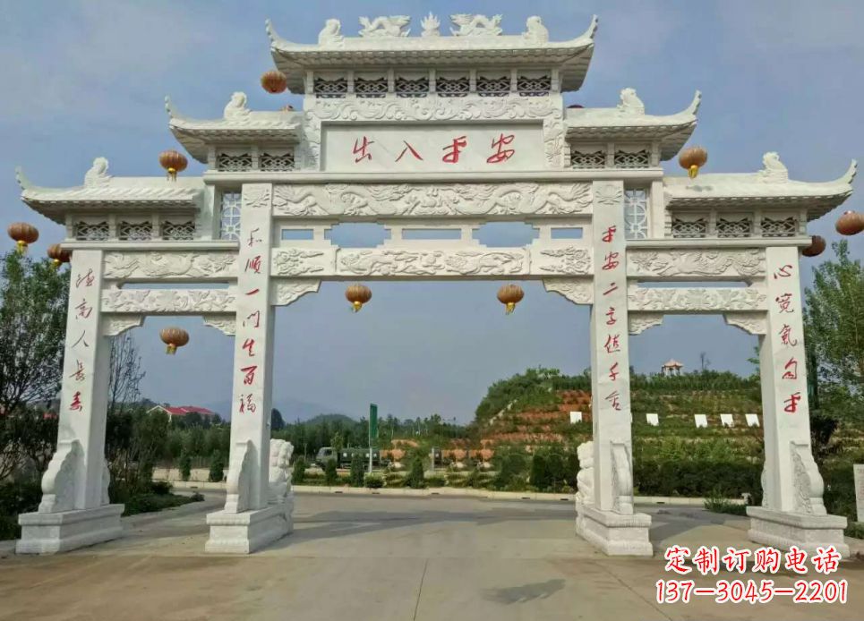 潍坊中领雕塑的汉白玉三门石牌坊雕塑