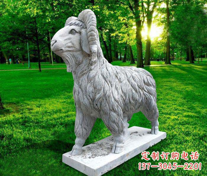 潍坊中领雕塑:特色山羊石雕定制