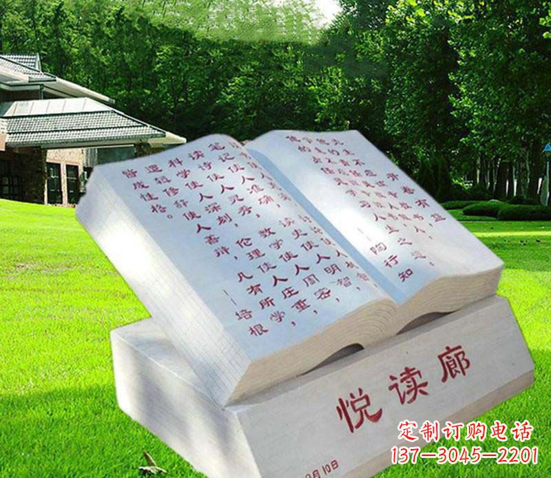 潍坊答案,标题不计入500字内容。