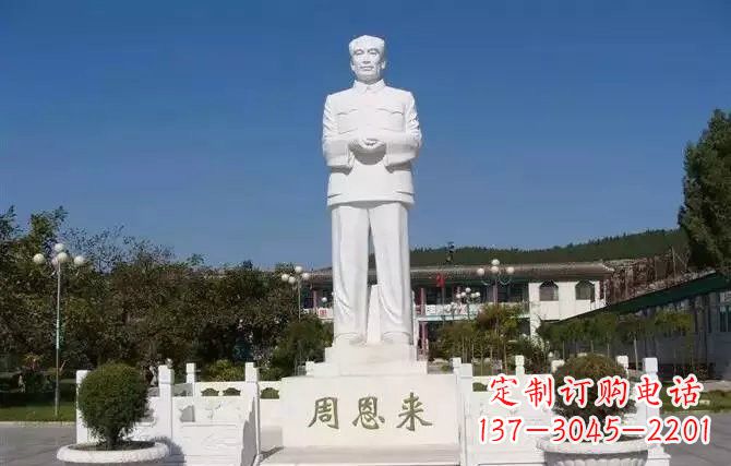 潍坊汉白玉周恩来雕塑