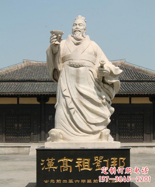 潍坊尊贵的刘邦石雕:象征力量与尊严